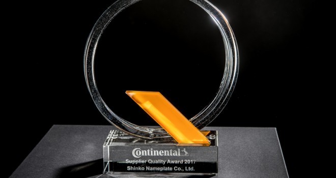 Continental 2030’da En Çok Tercih Edilen Tedarikçi Olmaya Odaklandı