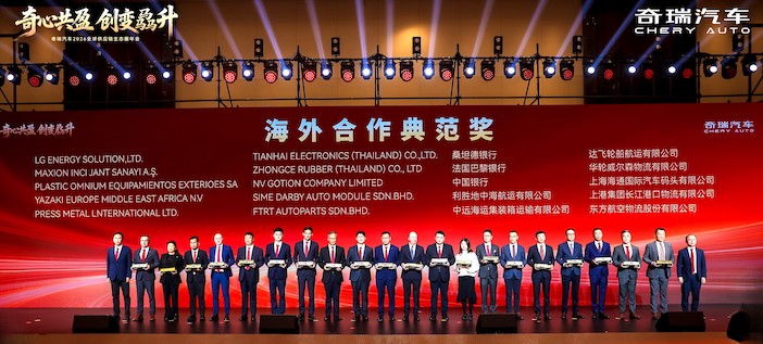 Maxion İnci, Chery'den "Yurtdışı Mükemmel İş Birliği Tedarikçi Ödülü"nü Aldı