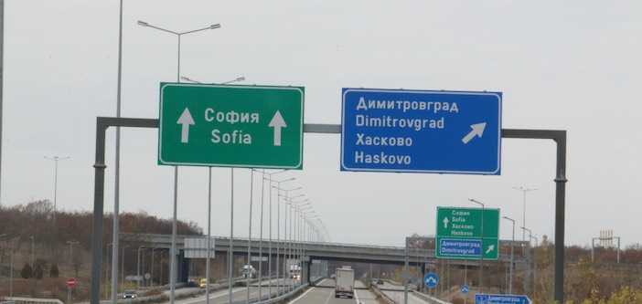 yol-sofya.jpg